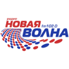 Радио Новая Волна